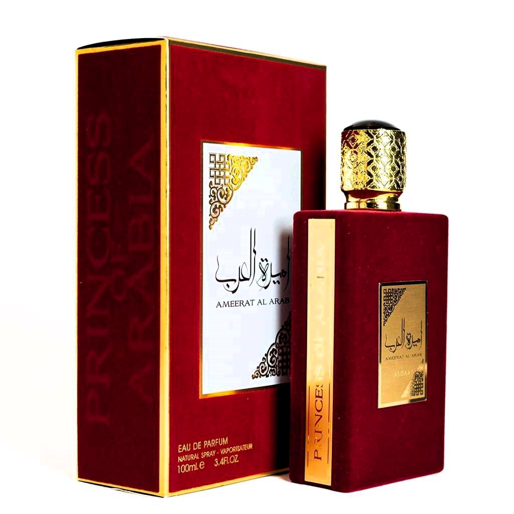 Ameerat Al Arab Red Imagem secundária do produto