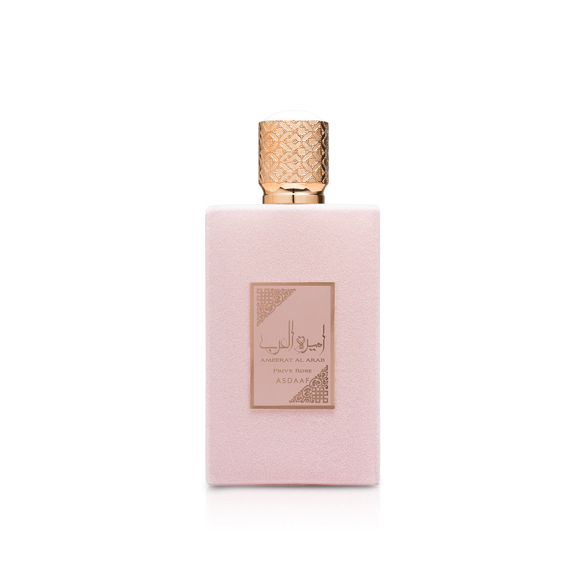 Ameerat Al Arab Prive Rose Imagem principal do produto